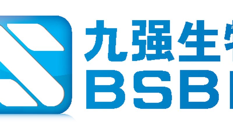 医用离心管报价单明细：揭秘实验室离心分离的秘密武器