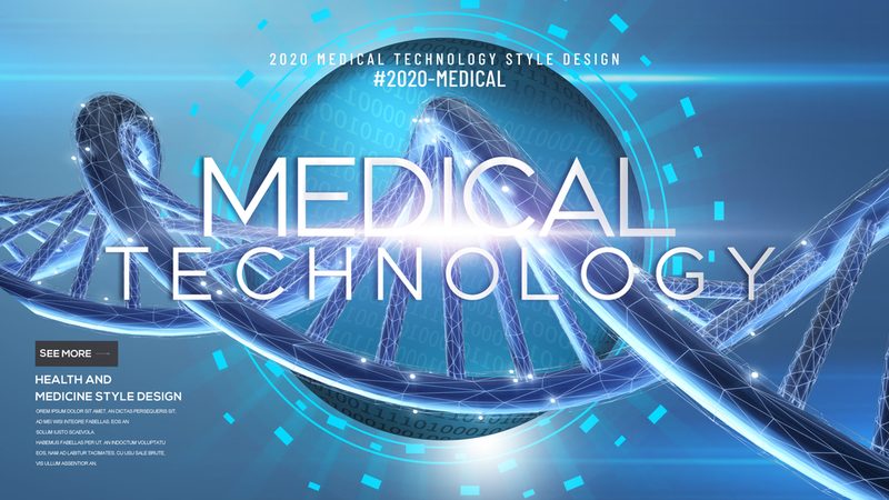 生物医药园区招商政策：助力产业腾飞的关键要素**