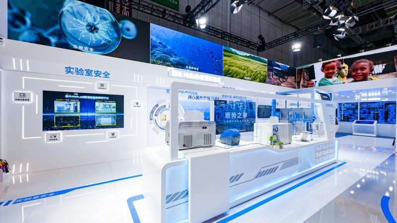 成都生物试剂标准品：精准科研的基石**