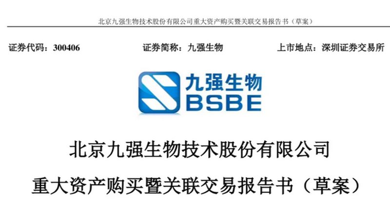 生物医药制剂代工厂家资质，如何挑选更可靠？**