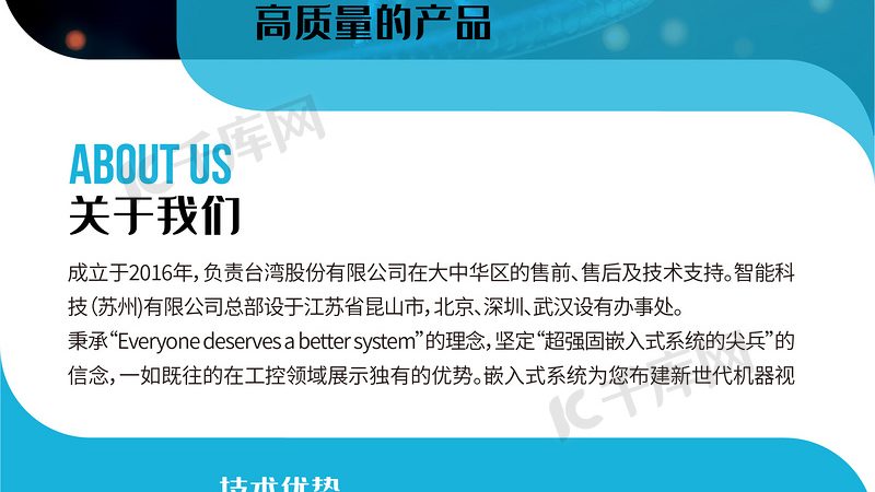 进口分子生物学试剂：如何选择合适的批发供应商**