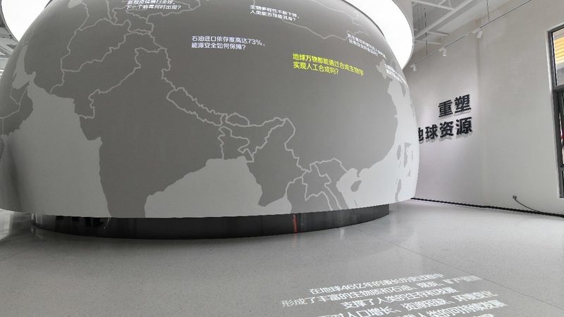 磷酸化抗体Western blot检测：揭秘蛋白质磷酸化研究的关键技术**