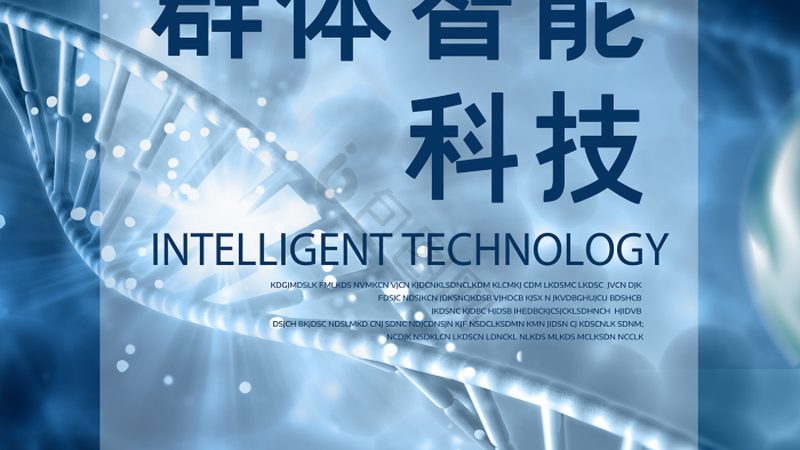 精准之选：高精度实验室耗材的品牌推荐与解析**
