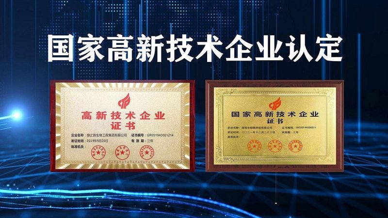 上海PCR试剂盒型号，如何选择更精准的检测利器？**